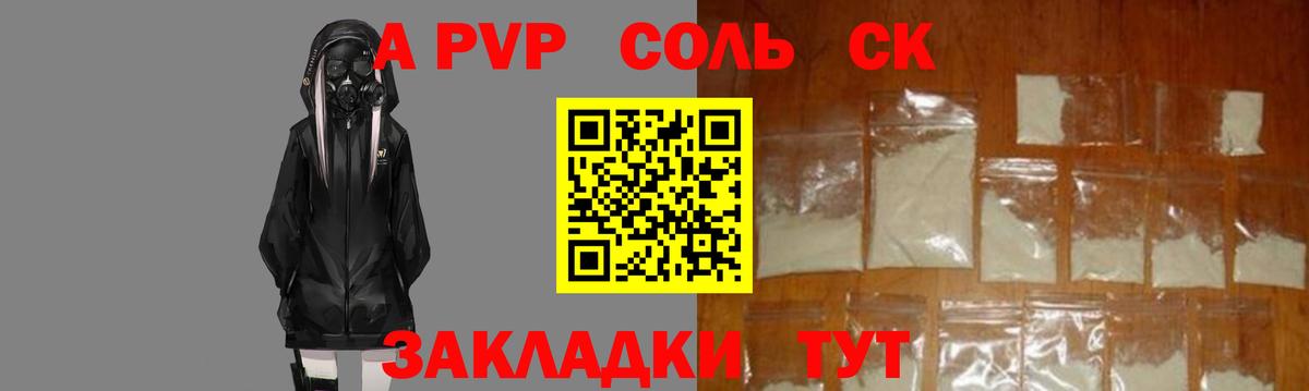 MDMA  NBOMe  Мефедрон   APVP СК   Кохма  COCAIN  ГАШИШ  Бошки Шишки  Гашиш  Марихуана  Вход с VPN 