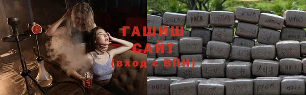 МДМА Абинск