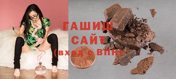 дживик Алексин