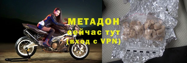 марки lsd Алзамай