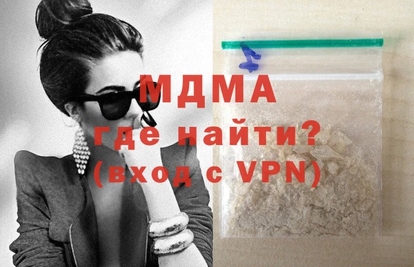 марки lsd Алзамай