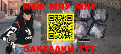 трава Коммунар