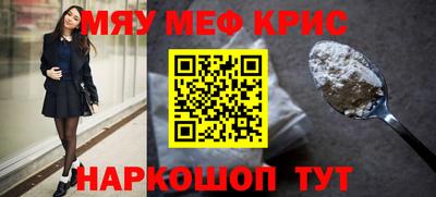 ешки Конаково