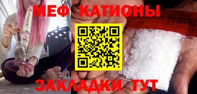 ешки Конаково