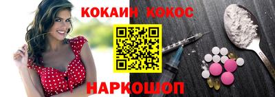a pvp Комсомольск-на-Амуре