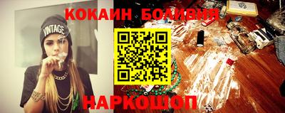 трава Коммунар