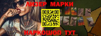 ешки Конаково