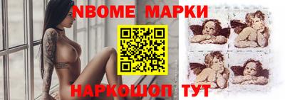 трава Коммунар