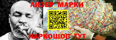 ешки Конаково