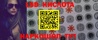 ешки Конаково