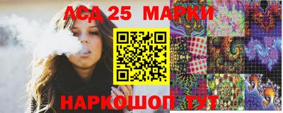 ешки Конаково