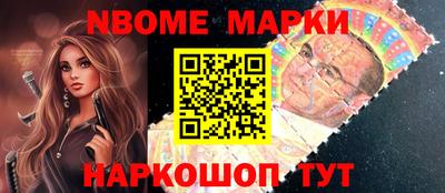 трава Коммунар