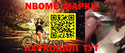 a pvp Комсомольск-на-Амуре