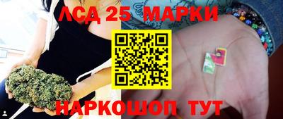 МДПВ Краснознаменск