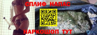 трава Коммунар