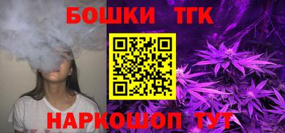 трава Коммунар
