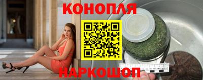 трава Коммунар
