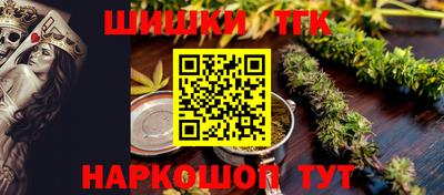 a pvp Комсомольск-на-Амуре