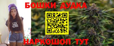 трава Коммунар