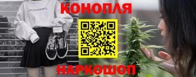 трава Коммунар