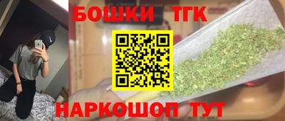 ешки Конаково