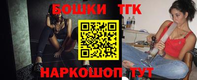 трава Коммунар
