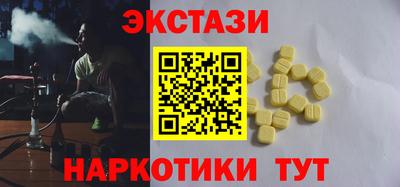 ешки Конаково