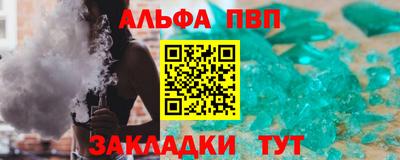 ешки Конаково