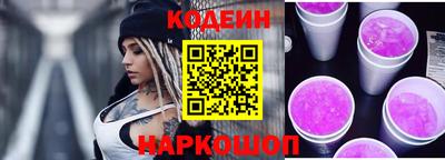 ешки Конаково