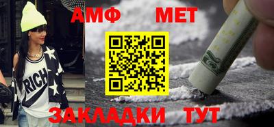 a pvp Комсомольск-на-Амуре