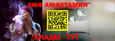 трава Коммунар