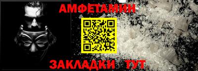 ешки Конаково