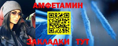 a pvp Комсомольск-на-Амуре