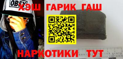 a pvp Комсомольск-на-Амуре