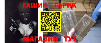 a pvp Комсомольск-на-Амуре
