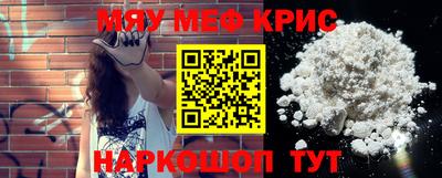 ешки Конаково