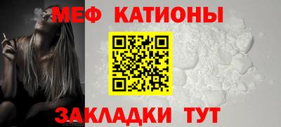 трава Коммунар