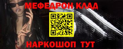 a pvp Комсомольск-на-Амуре