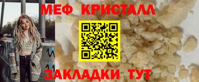 ешки Конаково