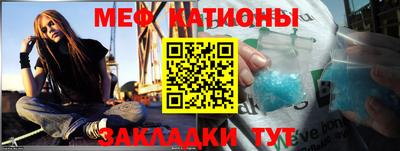 ешки Конаково