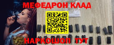ешки Конаково