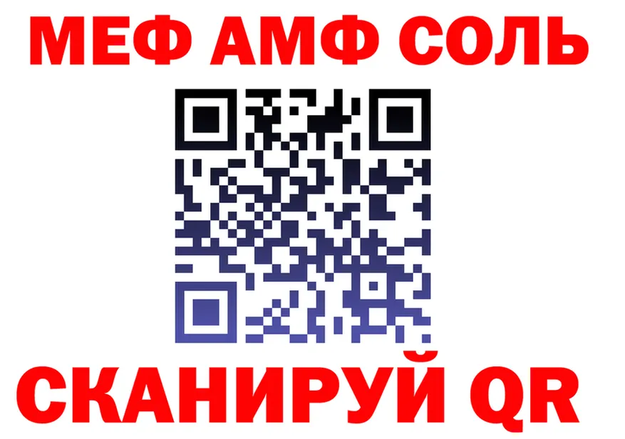 COCAIN VHQ зеркало площадка hydra Кохма