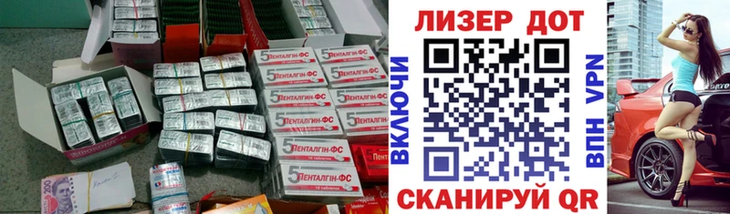 ЛСД экстази ecstasy  Кохма 