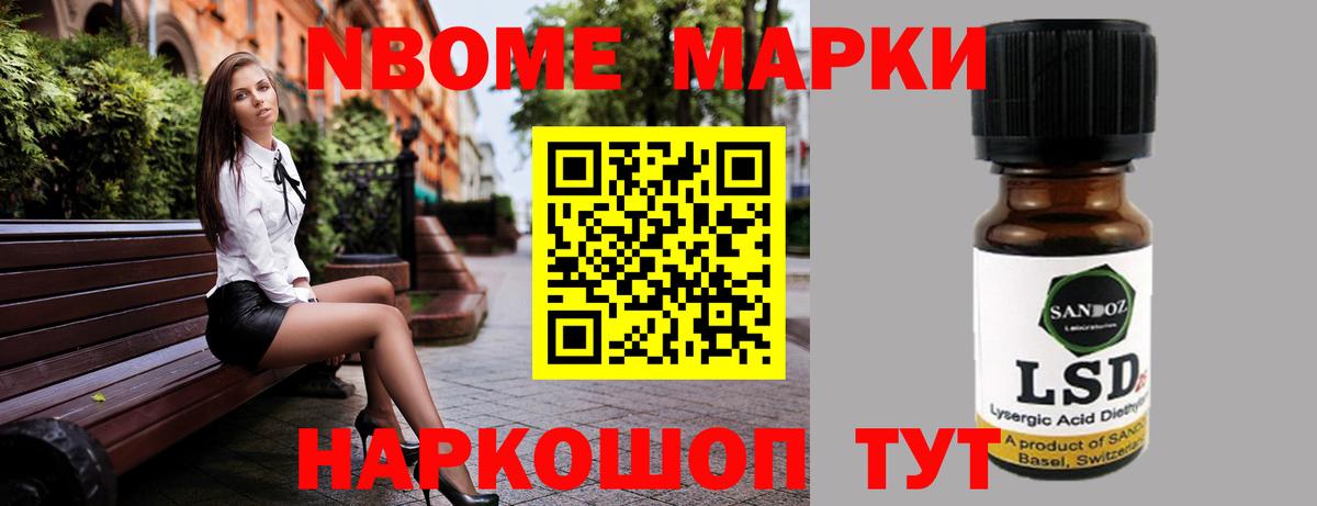 Лсд 25 экстази ecstasy  ЛСД экстази ecstasy  Вход с VPN  LSD-25 экстази  Кохма 