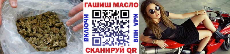 ТГК Wax  Кохма 